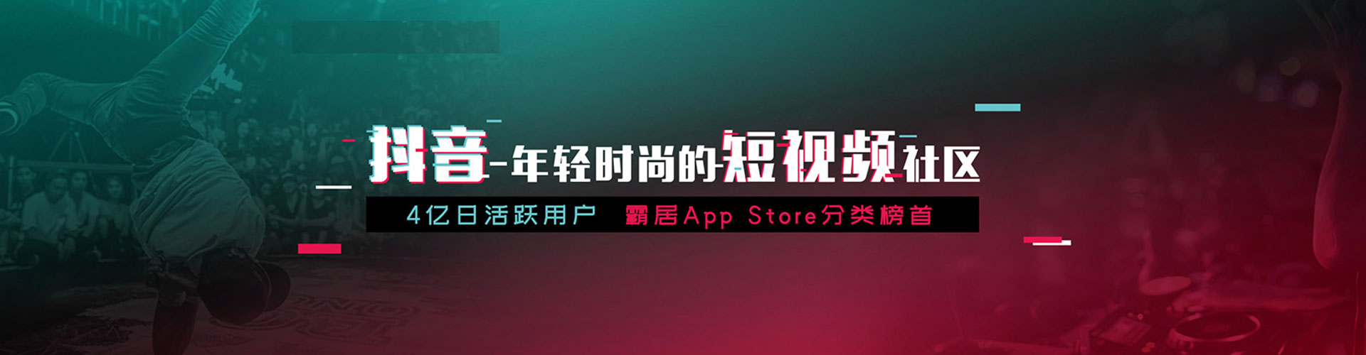 蓬江百度怎么推广
